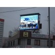 Проекционные экраны прямой и обратной проекции